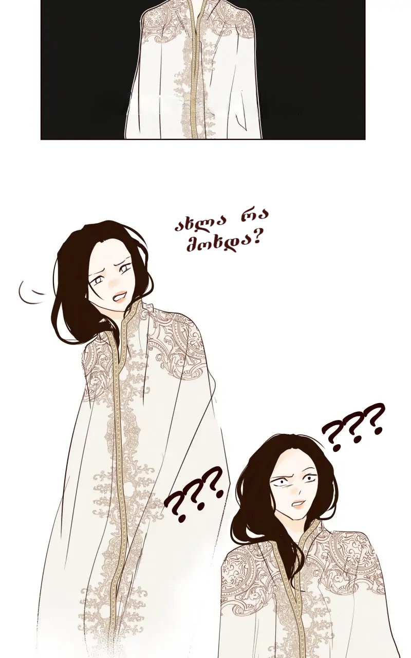 Page (11)